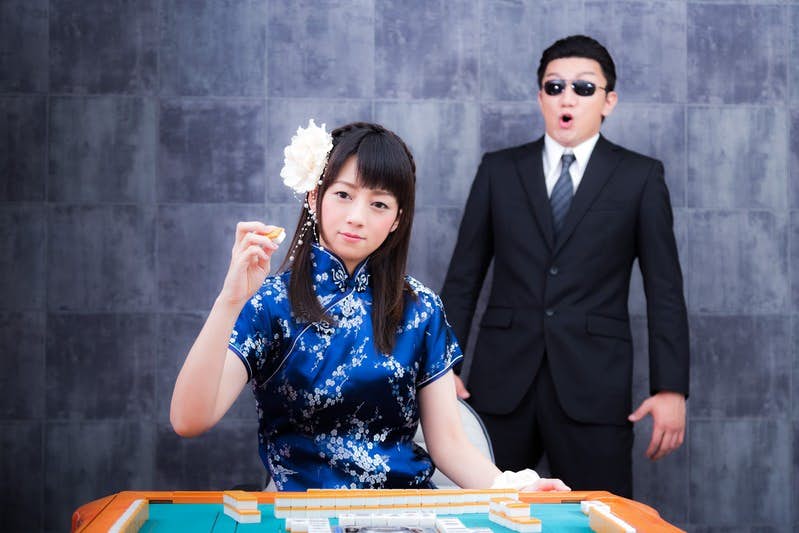 Kokushi Musou Mahjong Yakuman Hand