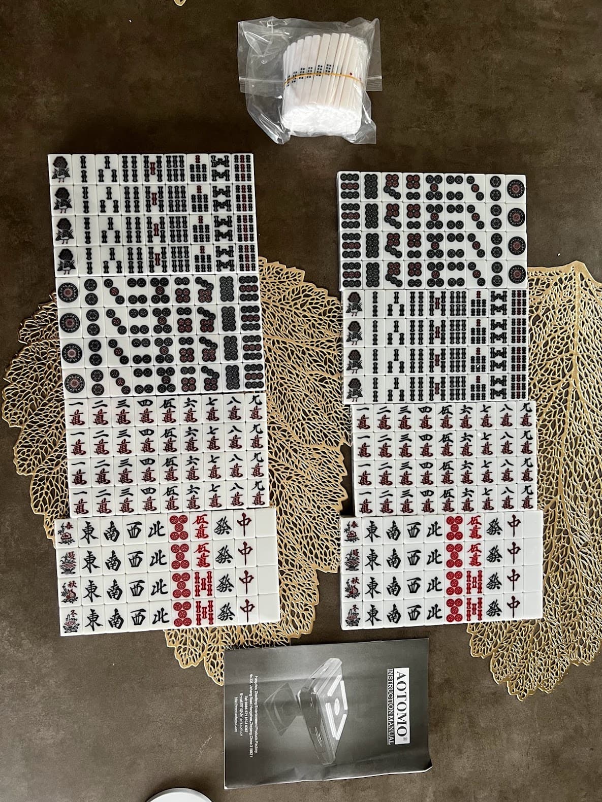Aotomo Automatic Mahjong Table Parts