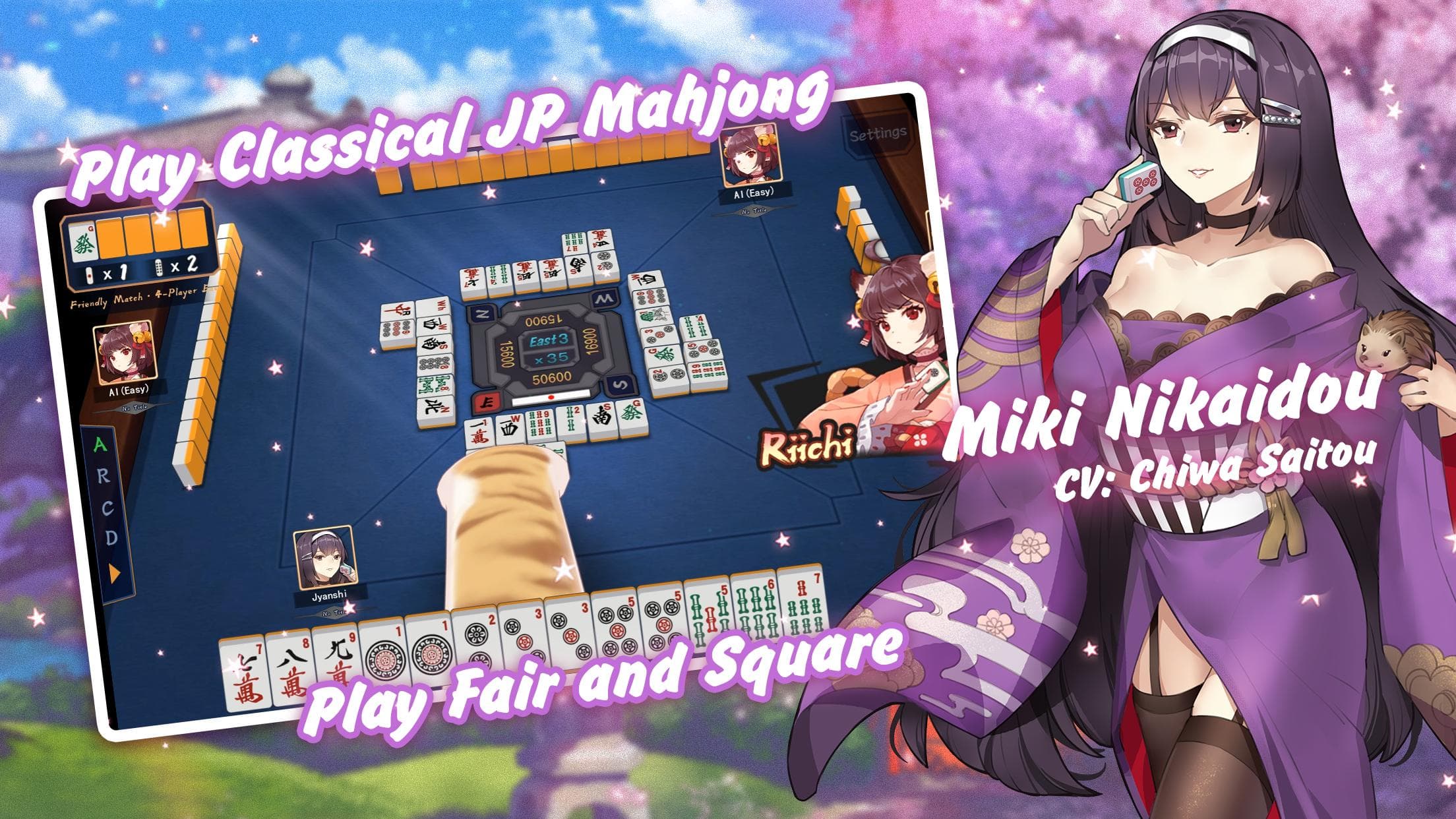 Mahjong Soul in English