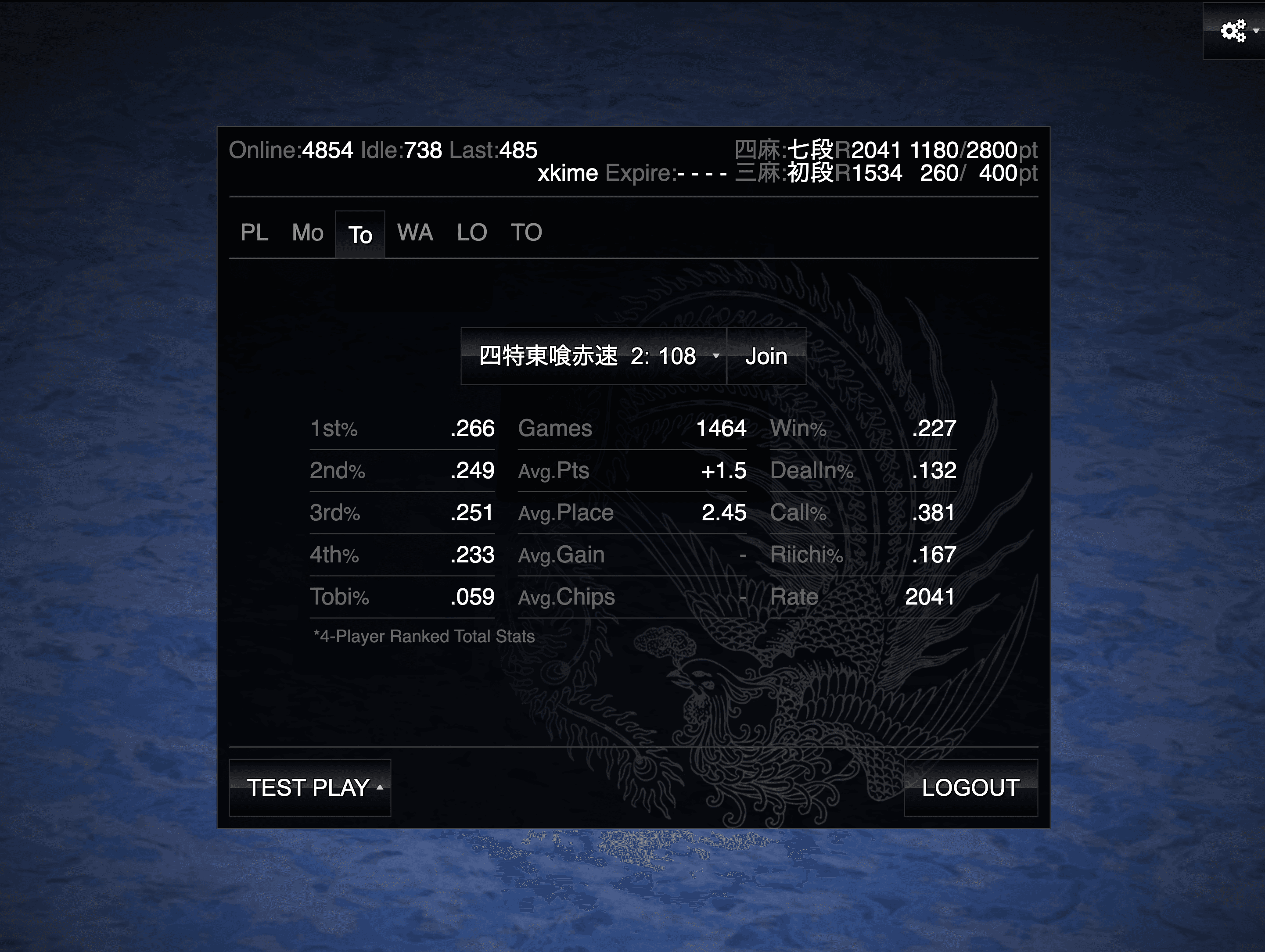 Tenhou HD version
