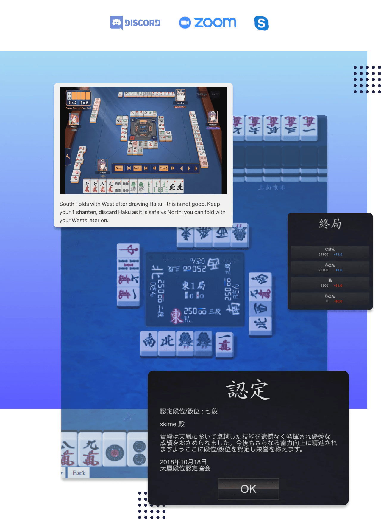 mahjong online services