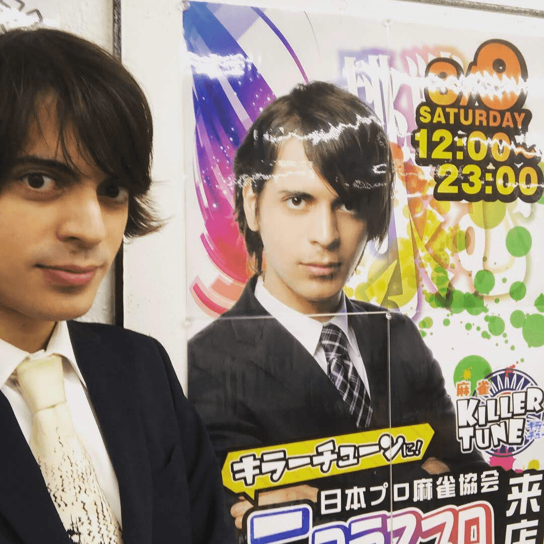 Nicolas Guest as Killer Tune in Umeda