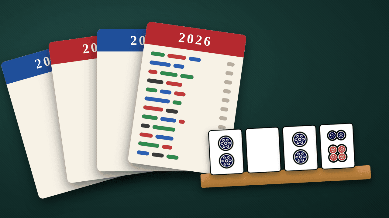 The American mahjong card changes every year
