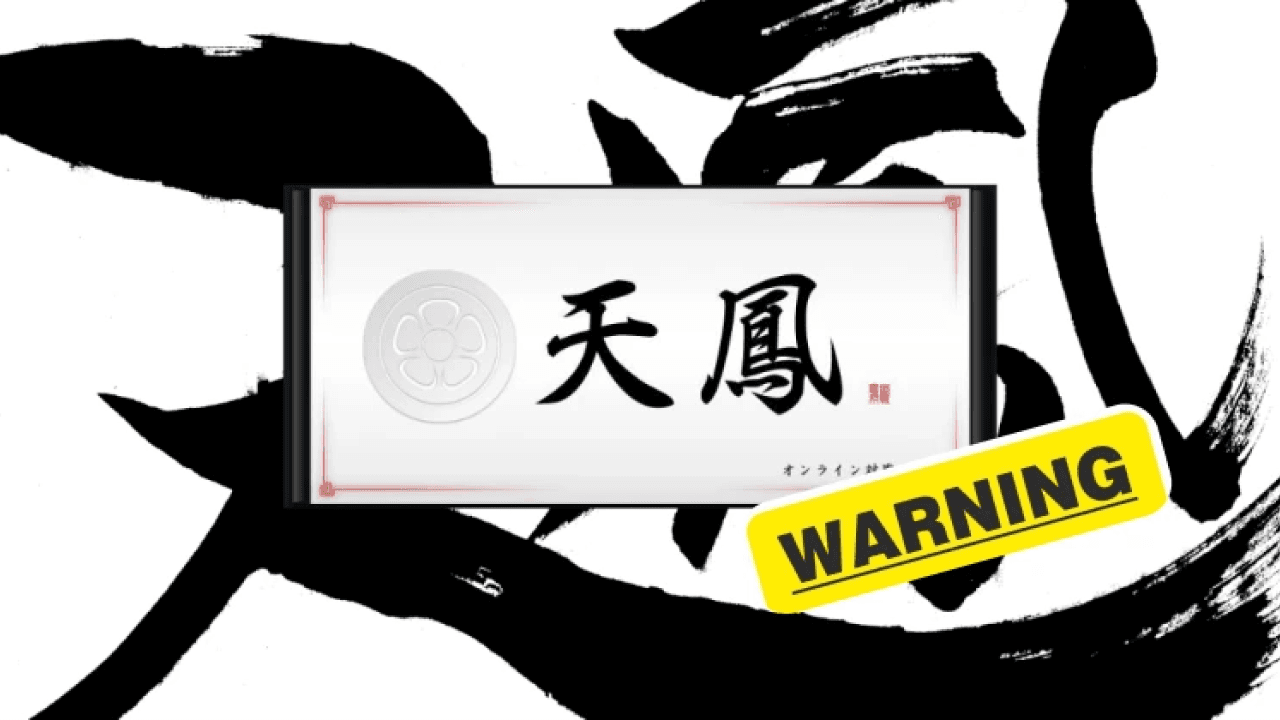 Tenhou mahjong server: a warning for new players